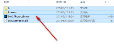 DxO PhotoLab图片处理工具汉化破解版