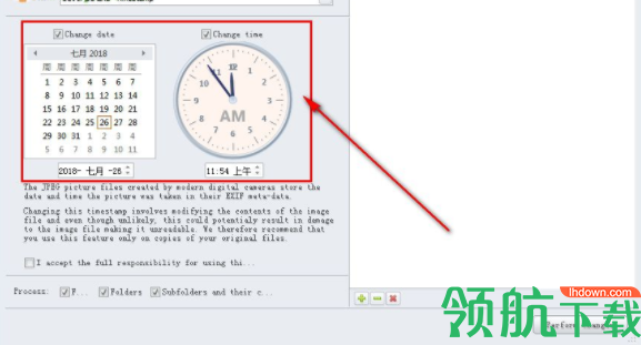PhotoDateChanger图片日期修改工具官方版