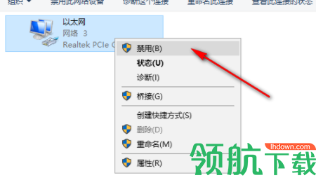 OkdoAlltoImageConverterProfessional破解版