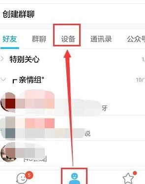 爱普生ME-10驱动程序官方版