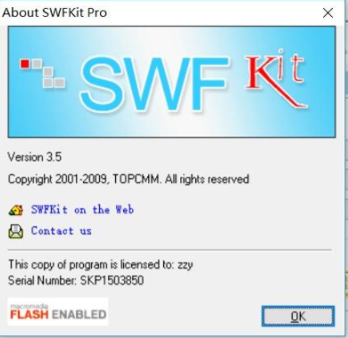 SWFkit pro中文破解版(附注册码)