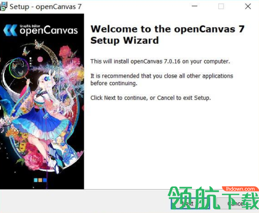 opencanvas绘图工具中文破解版(附破解补丁)