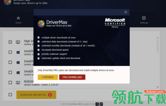 DriverMax Pro中文官方版