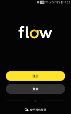 flow APP