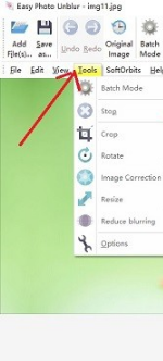 SoftOrbitsEasyPhotoUnblur(图像模糊修复软件)破解版