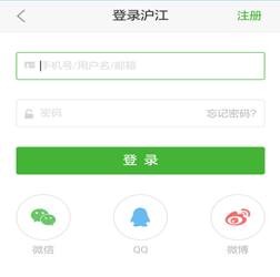 沪江开心词场app