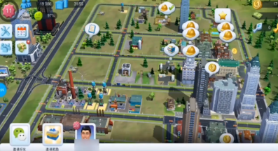 模拟城市:我是市长安卓版