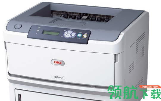OKIB840n打印机驱动官方版