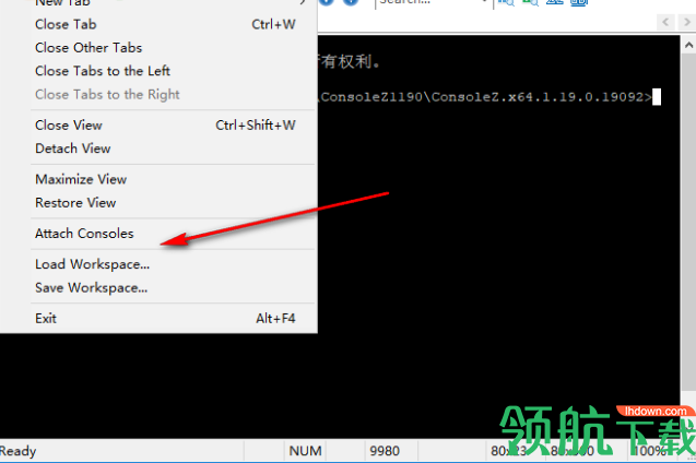 ConsoleZ(控制台终端模拟器)免费版