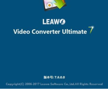 leawovideoconverterultimate破解版(附注册补丁)