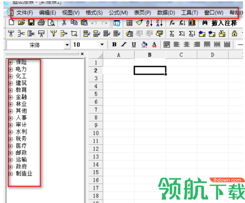 华表模板设计器官方版