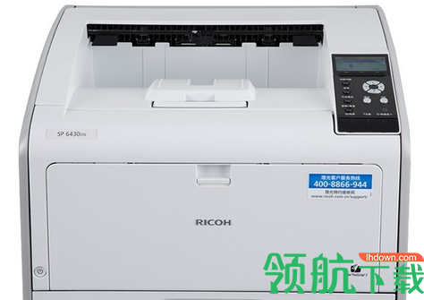 理光SP6430DN打印机驱动官方版