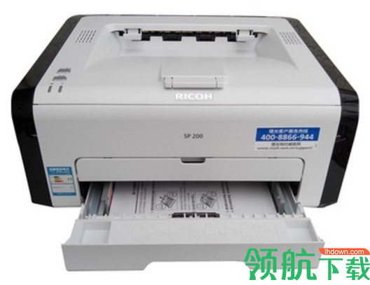 理光SP200打印机驱动官方版