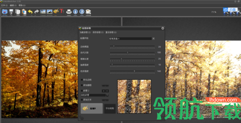 FotoSketcher相片变素描中文版