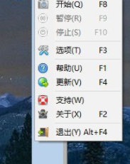 Screen GIF中文破解版