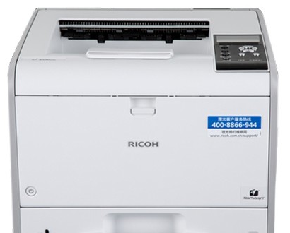 理光SP4510DN打印机驱动官方版