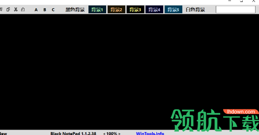 Black Notepad(文字编辑器)绿色版