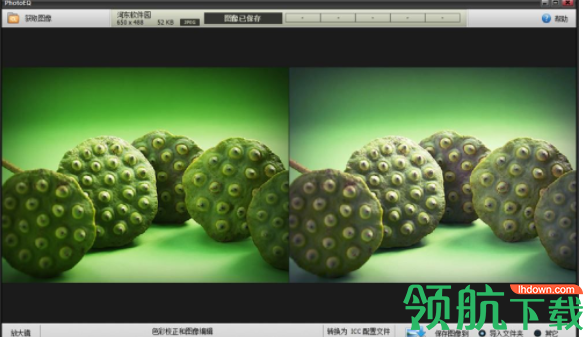 SoftColorPhotoEQ色彩校正工具破解版