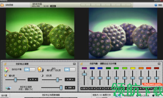 SoftColorPhotoEQ色彩校正工具破解版