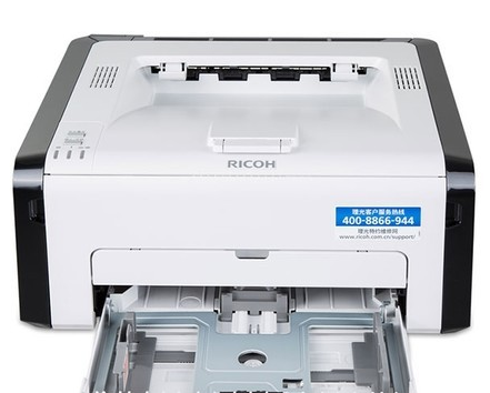 理光SP210e打印机驱动官方版