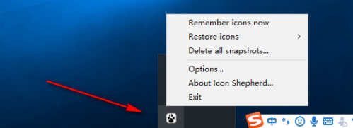 Icon Shepherd(桌面图标恢复软件)官方版