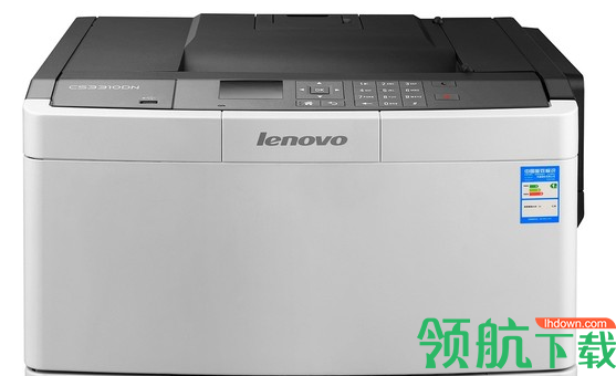 联想CS3310DN打印机驱动官方版