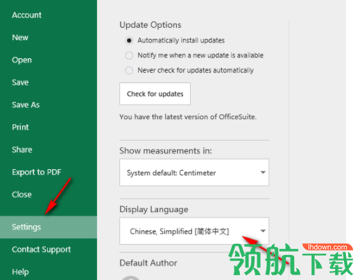 OfficeSuitefor办公套件中文破解版