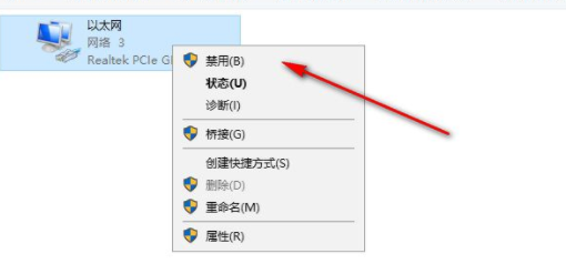 IDMUltraCompare文件比对工具破解版