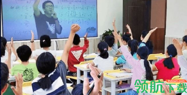 魔法AI数学官方版