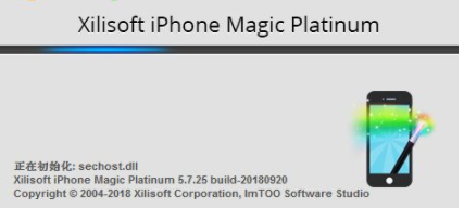 XilisoftiPhoneMagicPlatinum苹果手机设备管理工具