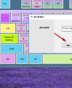 svim(快捷编辑命令)官方版