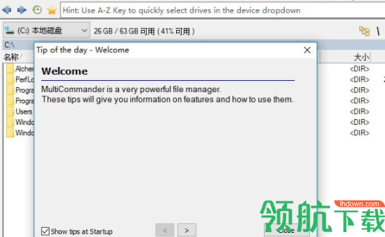 multicommander多标签文件管理器中文官方版
