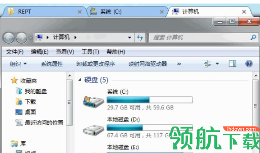 WindowTabs多标签工具绿色版