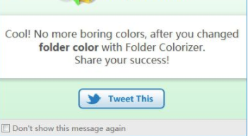 foldercolorizer电脑文件夹颜色工具官方版