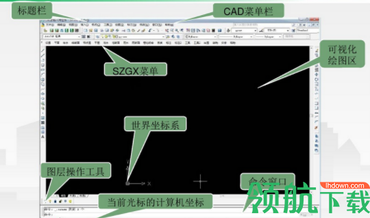 鸿业市政管线9.0破解版