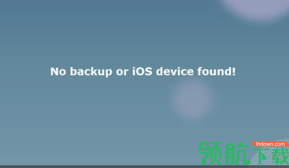iBackup Viewer(iPhone数据备份软件)破解版