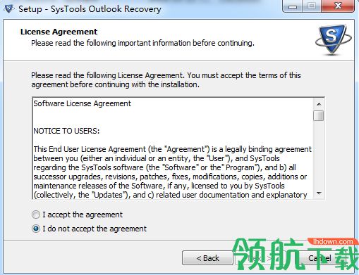 SysTools Outlook Recovery破解版(数据恢复软件)