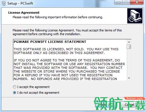 PGWare PCSwift破解版(系统优化软件)