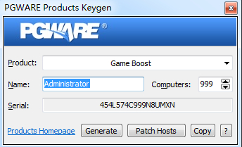 PGWare PCSwift破解版(系统优化软件)