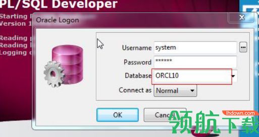 PL SQL Developer 64位破解版「附注册码」