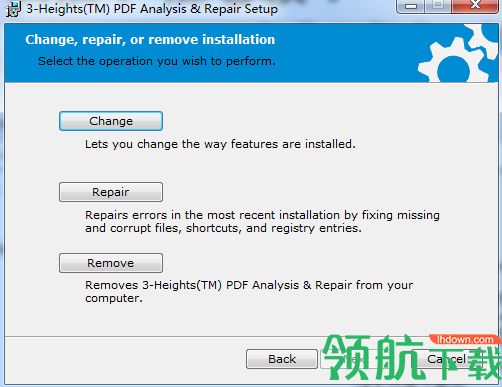 PDF Desktop Repair Tool破解版