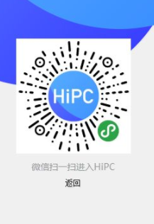 HiPC电脑移动助手官方版
