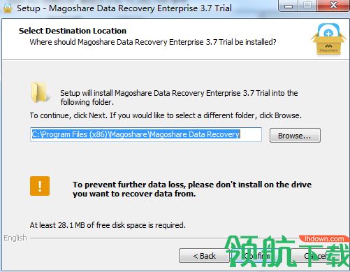 Magoshare Data Recovery Enterprise破解版