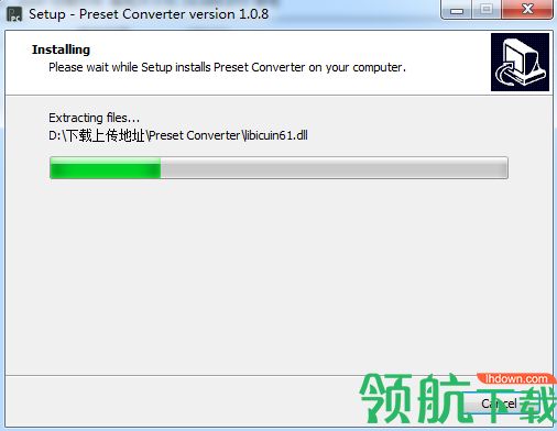 Preset Converter Pro破解版(预设转换器)