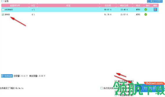 ZongaVideoManager视频管理软件官方版