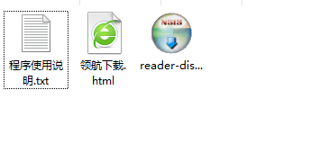 SismicsReader(Rss订阅器)中文官方版