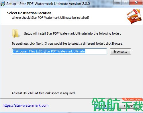 Star PDF Watermark Ultimate破解版「附注册码」