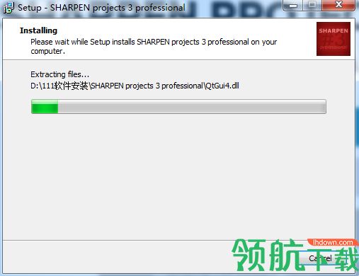 Sharpen Projects 3 pro破解版