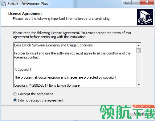 Artweaver Plus 6破解版「附使用教程」