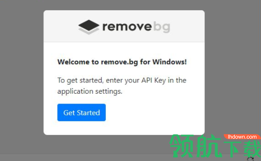 remove.bg图片抠除工具官方版